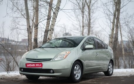 Toyota Prius, 2007 год, 900 000 рублей, 1 фотография