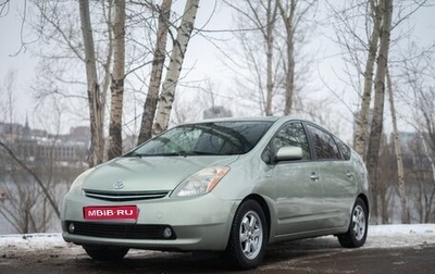 Toyota Prius, 2007 год, 900 000 рублей, 1 фотография