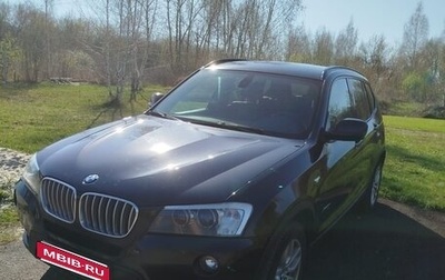BMW X3, 2011 год, 2 300 000 рублей, 1 фотография
