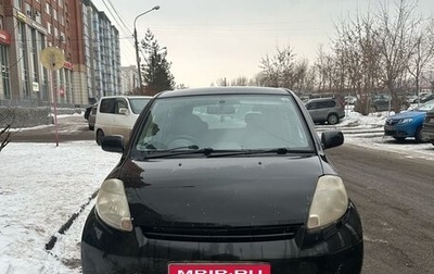 Toyota Passo III, 2005 год, 350 000 рублей, 1 фотография