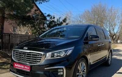 KIA Carnival III, 2018 год, 3 100 000 рублей, 1 фотография