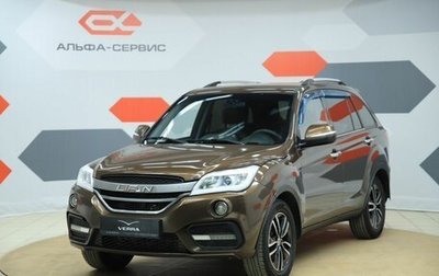Lifan X60 I рестайлинг, 2017 год, 490 000 рублей, 1 фотография