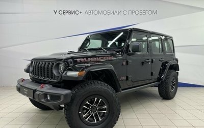 Jeep Wrangler, 2024 год, 8 499 000 рублей, 1 фотография