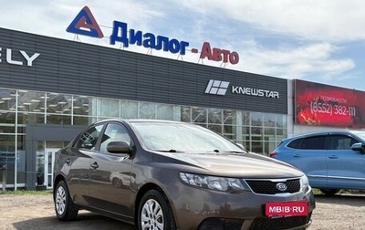 KIA Cerato III, 2013 год, 850 000 рублей, 1 фотография