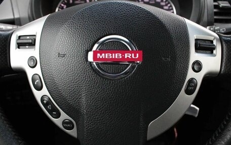 Nissan X-Trail, 2013 год, 1 249 000 рублей, 17 фотография