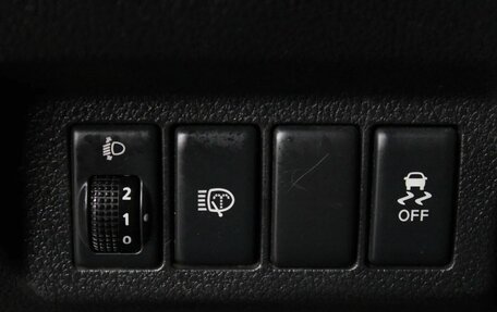 Nissan X-Trail, 2013 год, 1 249 000 рублей, 19 фотография