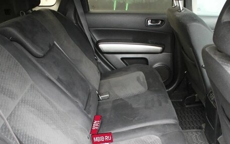 Nissan X-Trail, 2013 год, 1 249 000 рублей, 11 фотография
