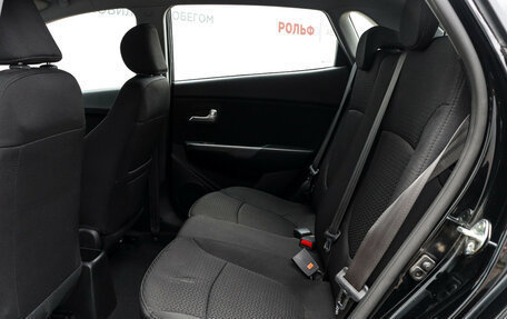 KIA Rio III рестайлинг, 2015 год, 1 080 000 рублей, 10 фотография