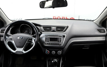 KIA Rio III рестайлинг, 2015 год, 1 080 000 рублей, 11 фотография