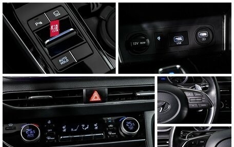 Hyundai Sonata VIII, 2021 год, 2 398 000 рублей, 15 фотография