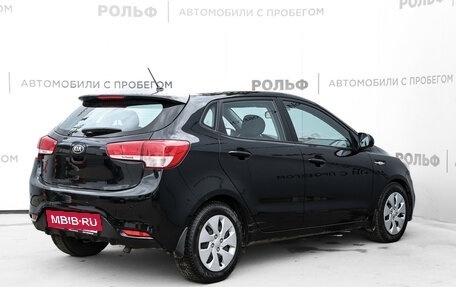 KIA Rio III рестайлинг, 2015 год, 1 080 000 рублей, 5 фотография