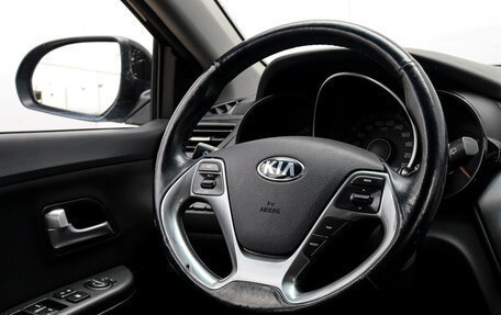 KIA Rio III рестайлинг, 2015 год, 1 080 000 рублей, 13 фотография