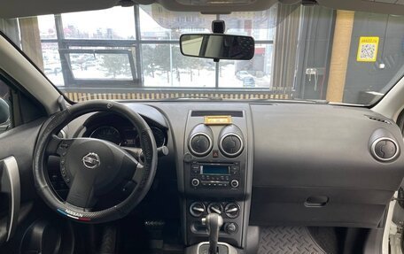 Nissan Qashqai, 2013 год, 1 180 000 рублей, 12 фотография