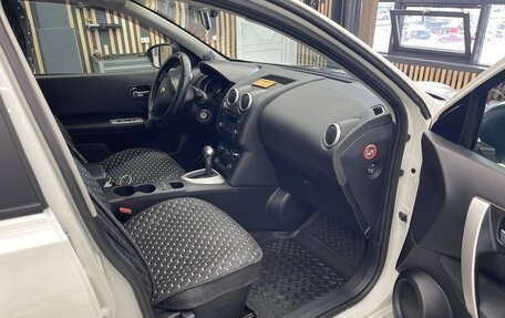 Nissan Qashqai, 2013 год, 1 180 000 рублей, 11 фотография