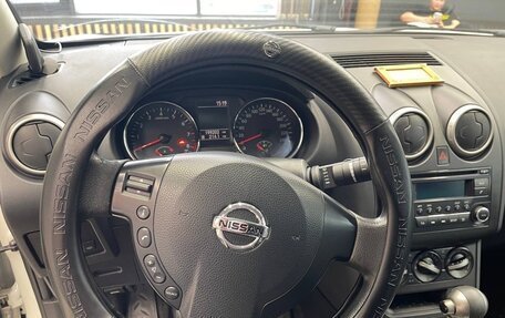 Nissan Qashqai, 2013 год, 1 180 000 рублей, 15 фотография