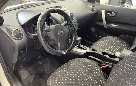 Nissan Qashqai, 2013 год, 1 180 000 рублей, 14 фотография