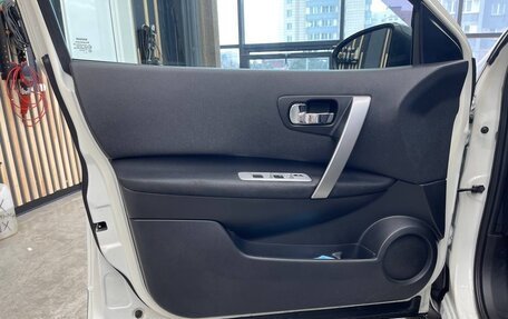 Nissan Qashqai, 2013 год, 1 180 000 рублей, 16 фотография