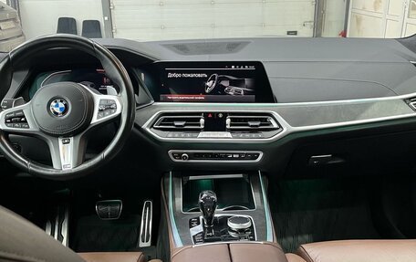 BMW X7, 2022 год, 9 890 000 рублей, 9 фотография