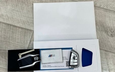 BMW X7, 2022 год, 9 890 000 рублей, 12 фотография