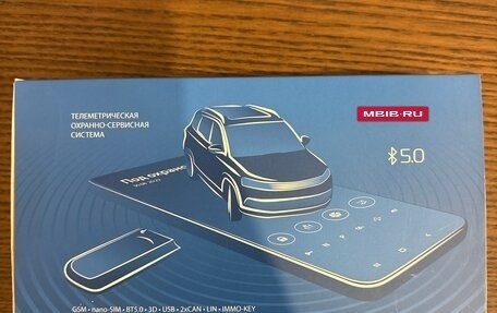 Mitsubishi Lancer IX, 2008 год, 515 000 рублей, 26 фотография