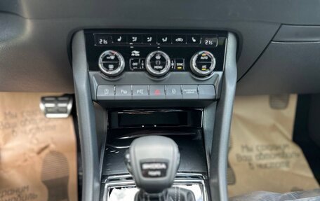 Skoda Karoq I, 2025 год, 4 447 000 рублей, 19 фотография