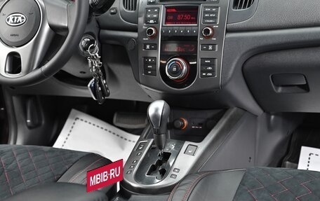 KIA Cerato III, 2010 год, 795 000 рублей, 11 фотография
