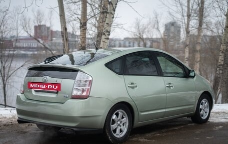 Toyota Prius, 2007 год, 900 000 рублей, 4 фотография