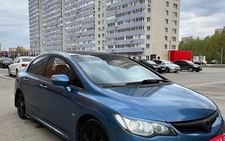 Honda Civic VIII, 2007 год, 700 000 рублей, 5 фотография