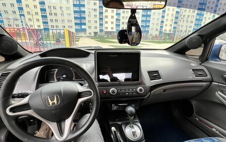 Honda Civic VIII, 2007 год, 700 000 рублей, 14 фотография