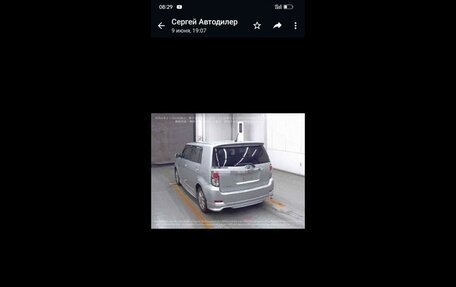 Toyota Corolla Rumion, 2010 год, 1 350 000 рублей, 14 фотография