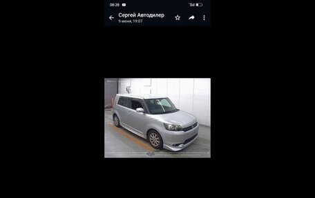 Toyota Corolla Rumion, 2010 год, 1 350 000 рублей, 15 фотография