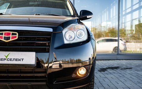 Geely Emgrand X7 I, 2015 год, 800 000 рублей, 10 фотография