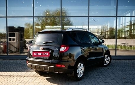 Geely Emgrand X7 I, 2015 год, 800 000 рублей, 2 фотография