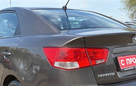 KIA Cerato III, 2013 год, 850 000 рублей, 7 фотография