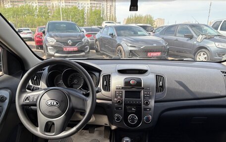 KIA Cerato III, 2013 год, 850 000 рублей, 13 фотография