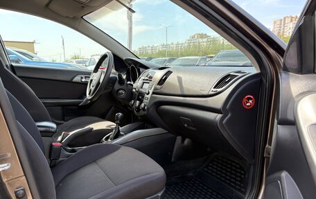 KIA Cerato III, 2013 год, 850 000 рублей, 15 фотография