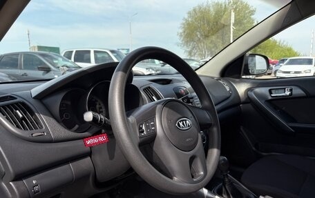 KIA Cerato III, 2013 год, 850 000 рублей, 12 фотография