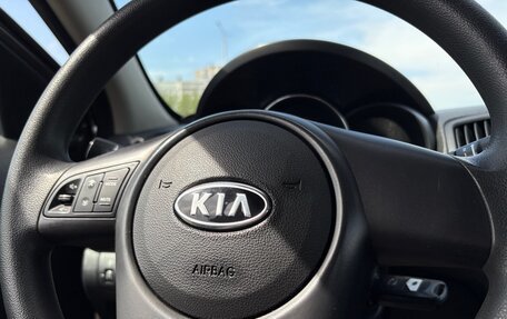 KIA Cerato III, 2013 год, 850 000 рублей, 18 фотография