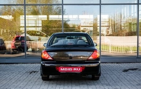 KIA Spectra II (LD), 2008 год, 400 000 рублей, 4 фотография