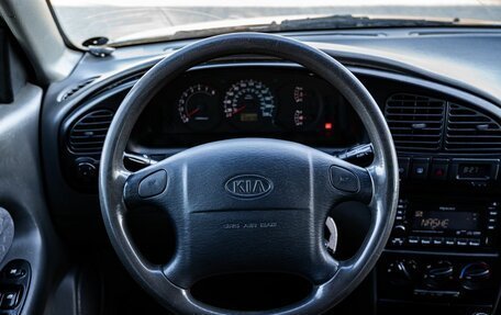 KIA Spectra II (LD), 2008 год, 400 000 рублей, 14 фотография