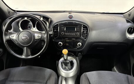 Nissan Juke II, 2012 год, 990 000 рублей, 9 фотография