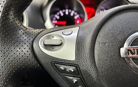Nissan Juke II, 2012 год, 990 000 рублей, 19 фотография