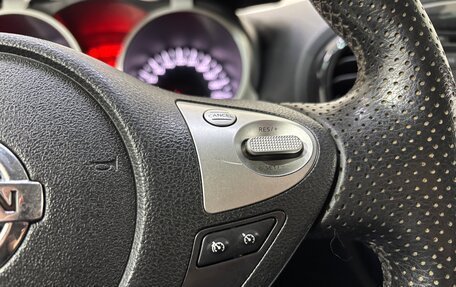 Nissan Juke II, 2012 год, 990 000 рублей, 20 фотография