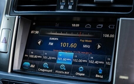 Toyota Land Cruiser Prado 150 рестайлинг 2, 2012 год, 3 000 000 рублей, 21 фотография