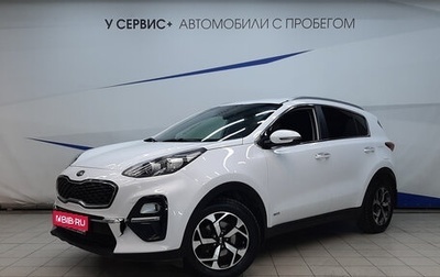 KIA Sportage IV рестайлинг, 2018 год, 1 670 000 рублей, 1 фотография