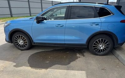Haval Jolion, 2024 год, 2 550 000 рублей, 1 фотография