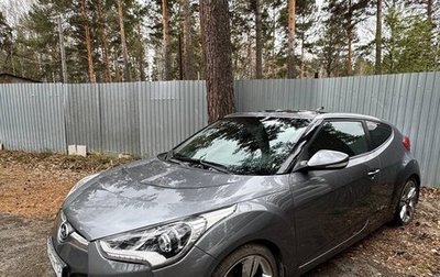 Hyundai Veloster I рестайлинг, 2012 год, 1 390 000 рублей, 1 фотография