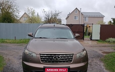 Infiniti FX I, 2007 год, 950 000 рублей, 1 фотография