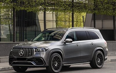 Mercedes-Benz GLS, 2020 год, 7 800 000 рублей, 1 фотография