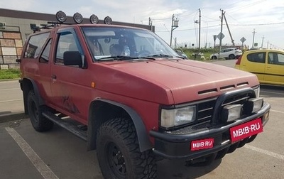Nissan Terrano II рестайлинг, 1988 год, 420 000 рублей, 1 фотография